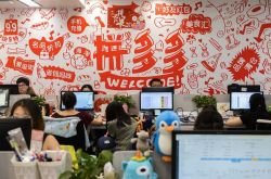 [3分钟教程]九江企业公司名单电话号码_哔哩哔哩